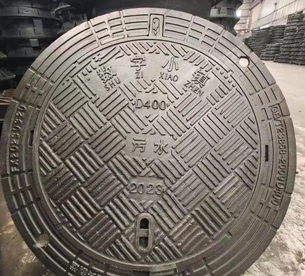 虹口球墨铸铁防沉降井盖展示